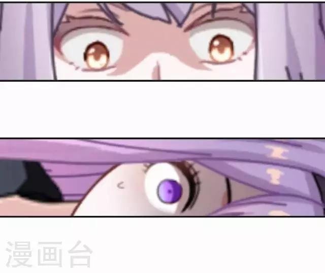 第3话 我就是疯了