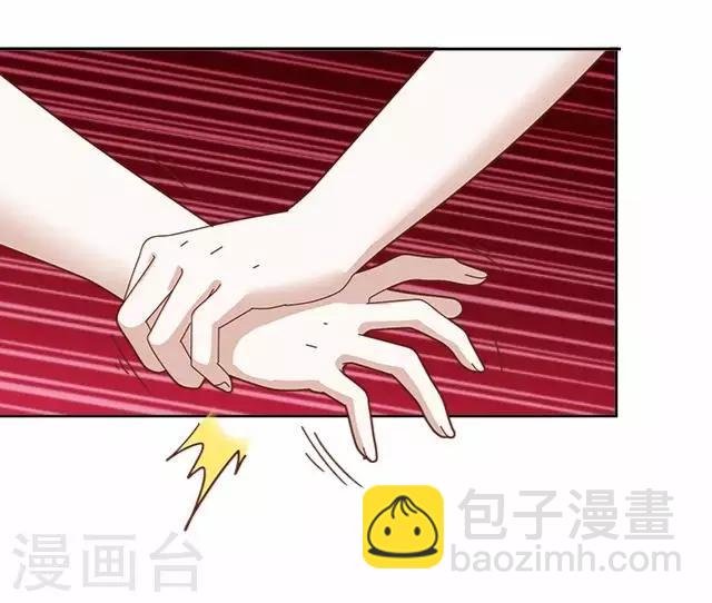 第3话 我就是疯了