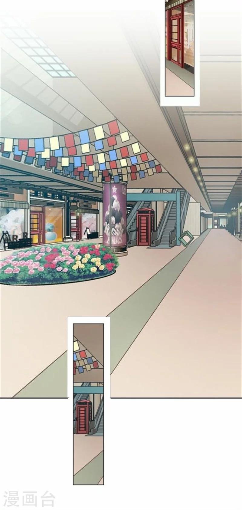 第46话 这笔账我们没完！