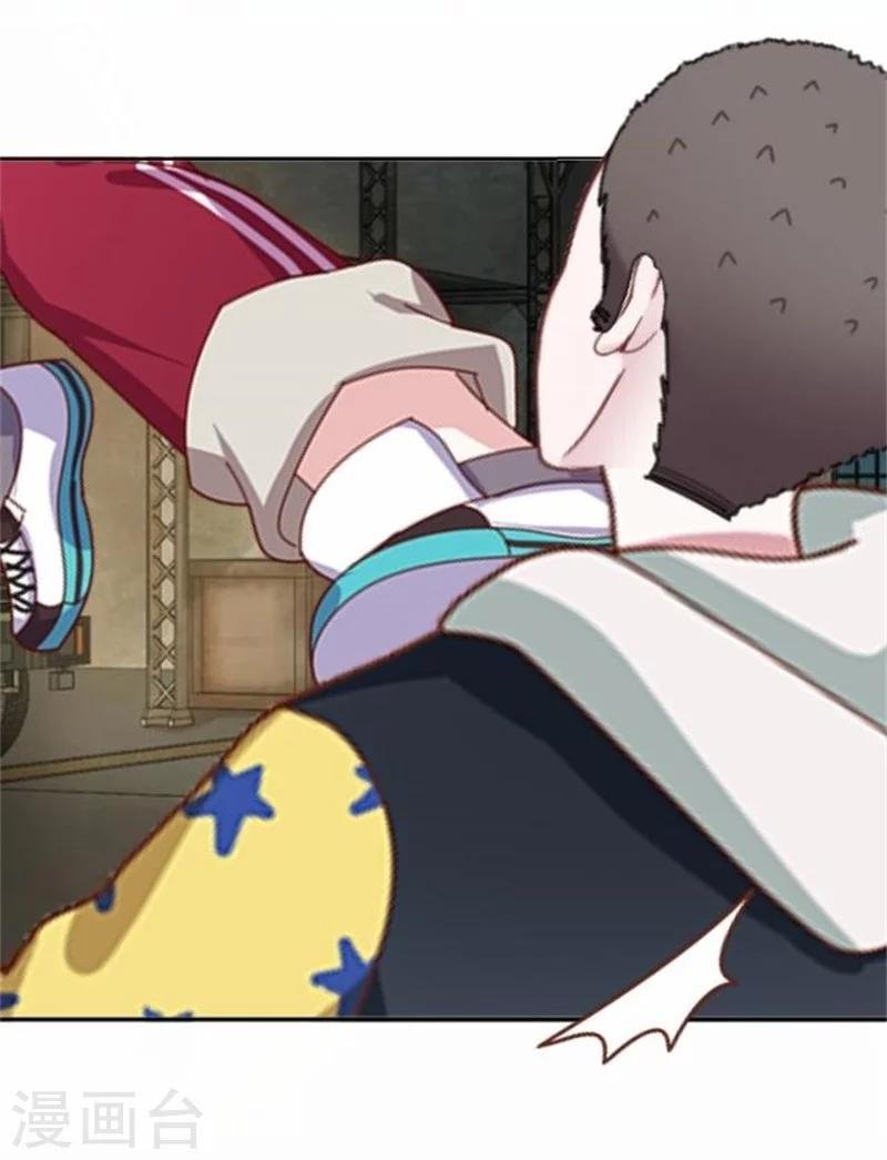 第49话 这个纹身是！