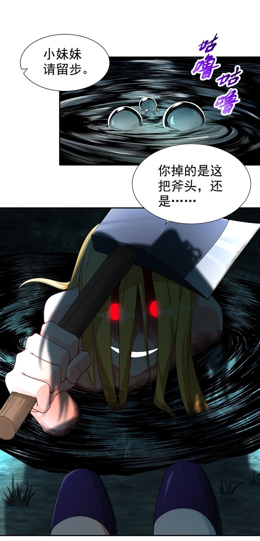 10 因为我可爱？