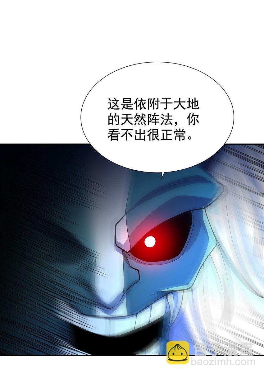 10 因为我可爱？
