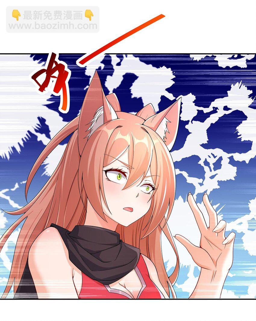 10 因为我可爱？