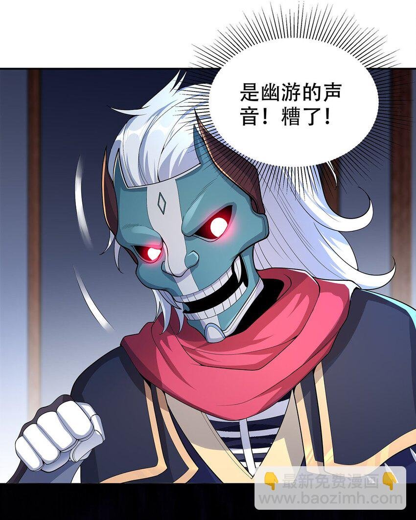 11 肉肉真好吃