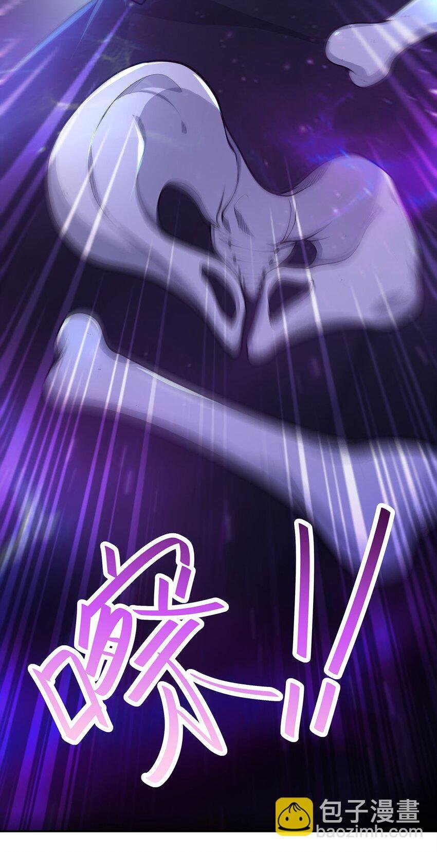 11 肉肉真好吃