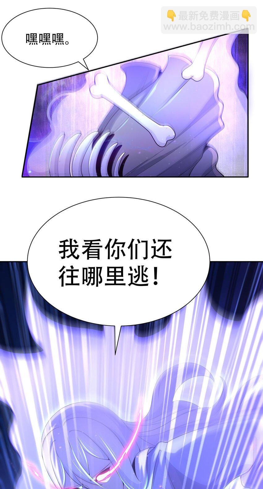 11 肉肉真好吃