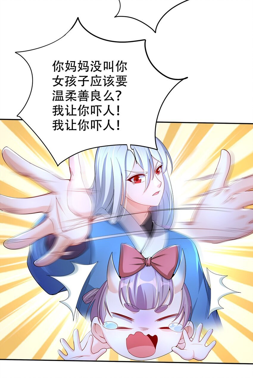 11 肉肉真好吃