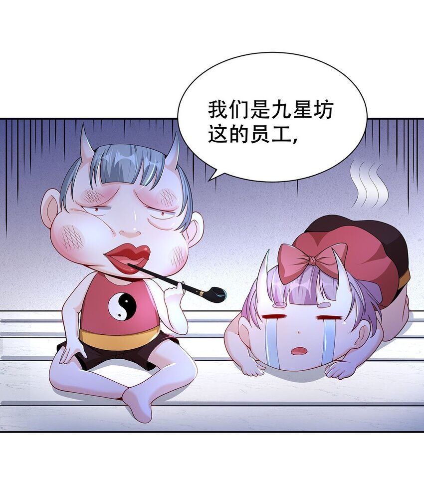 11 肉肉真好吃
