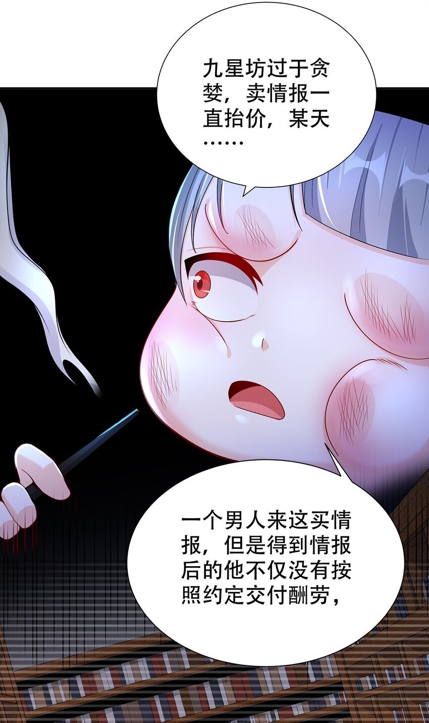 11 肉肉真好吃