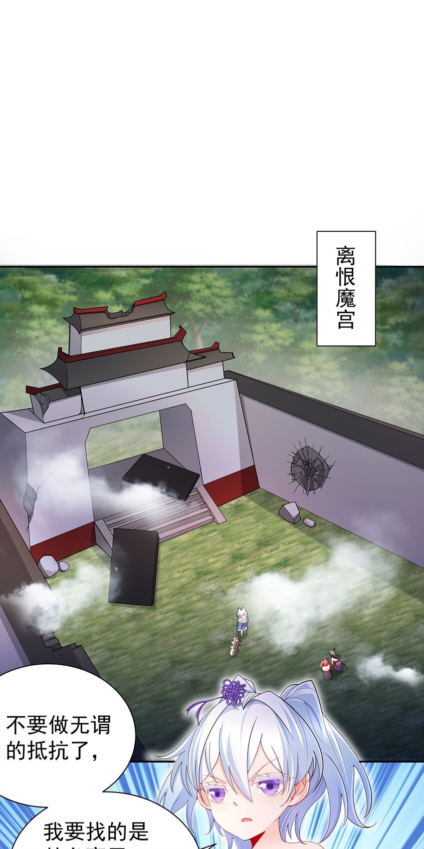 13 萝莉也不放过
