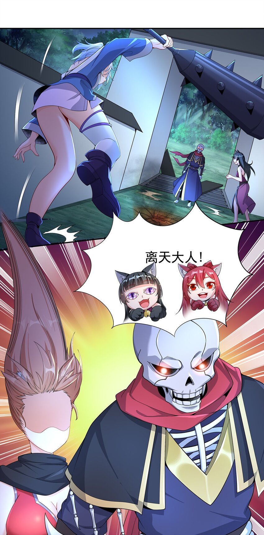 13 萝莉也不放过