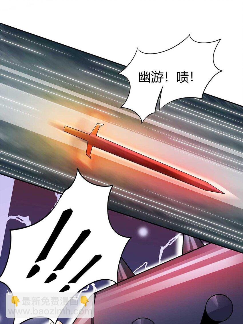 15 不讲武德
