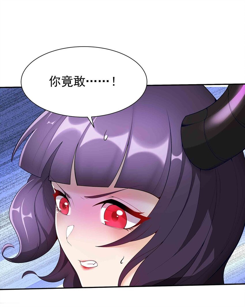16 深陷修罗场