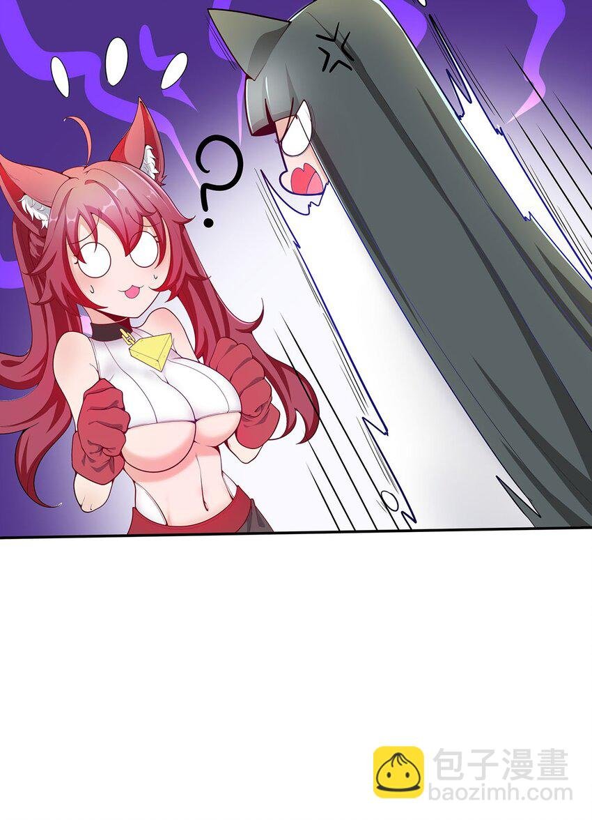 16 深陷修罗场