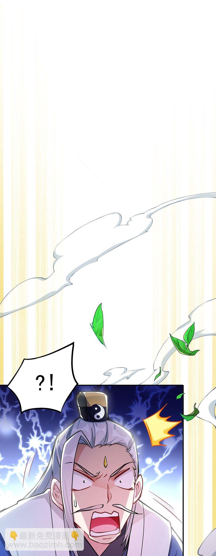 02 生命值-1？！