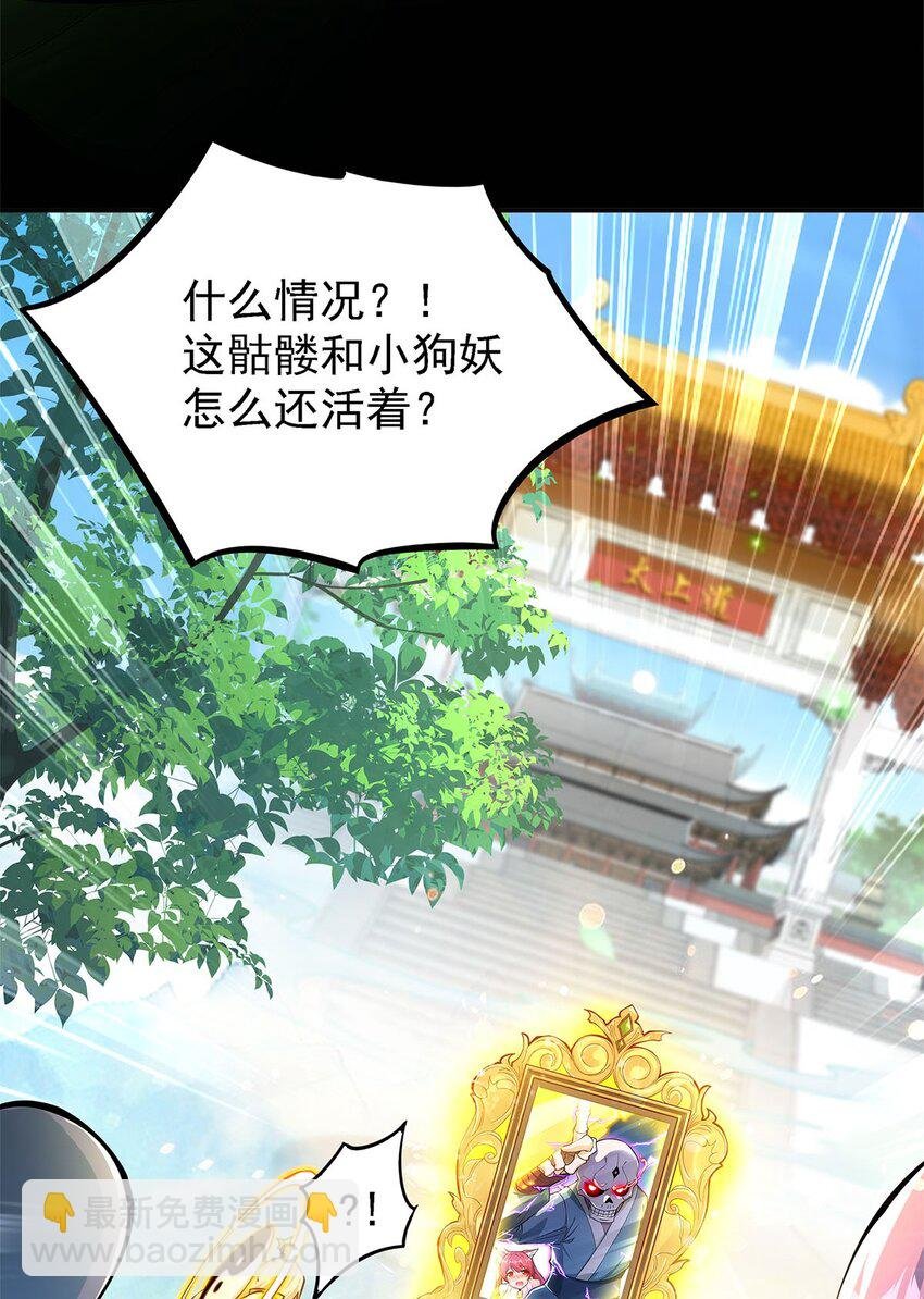 02 生命值-1？！
