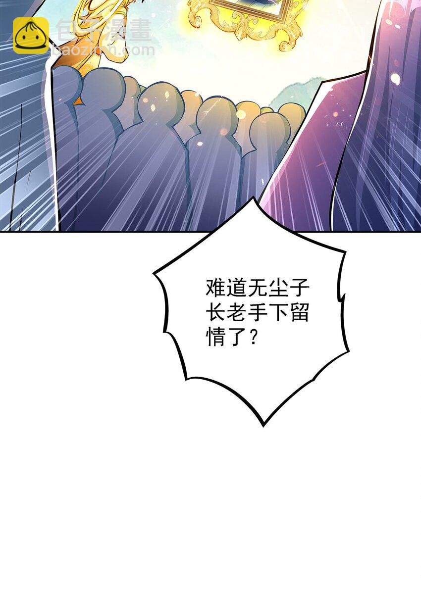 02 生命值-1？！