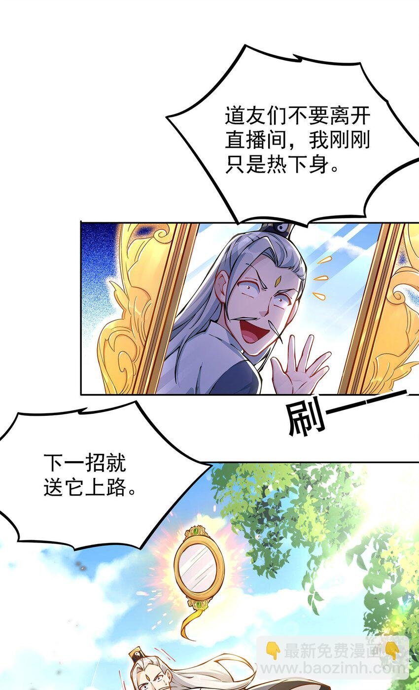 02 生命值-1？！