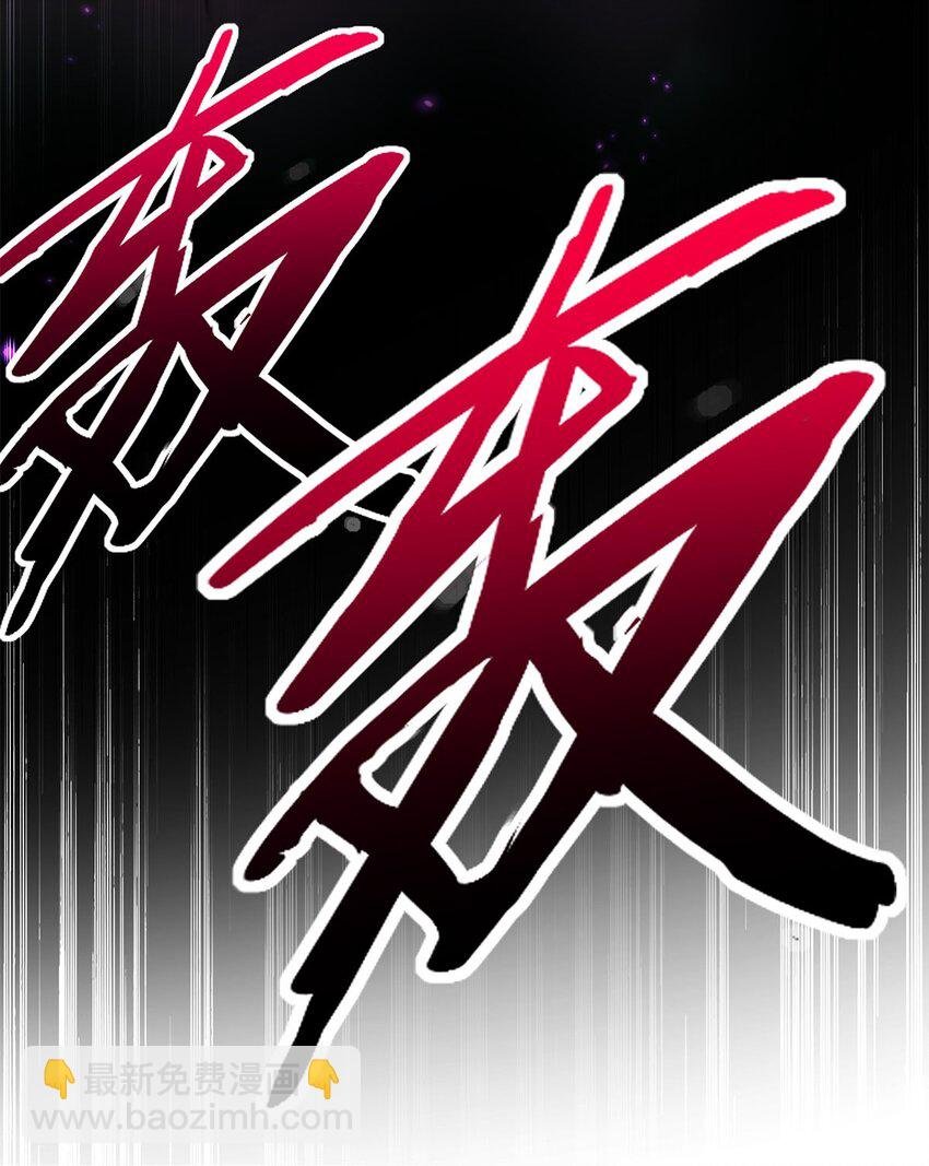 02 生命值-1？！