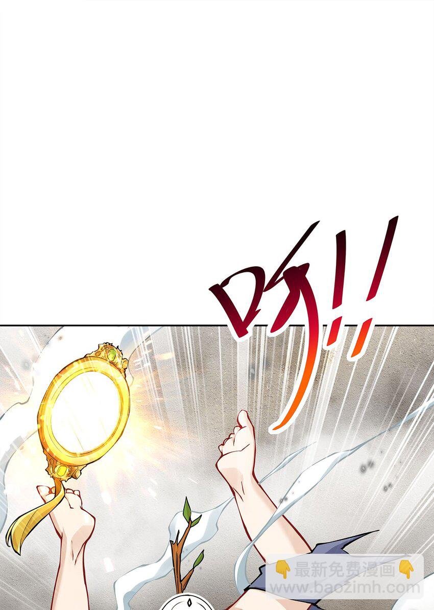 02 生命值-1？！