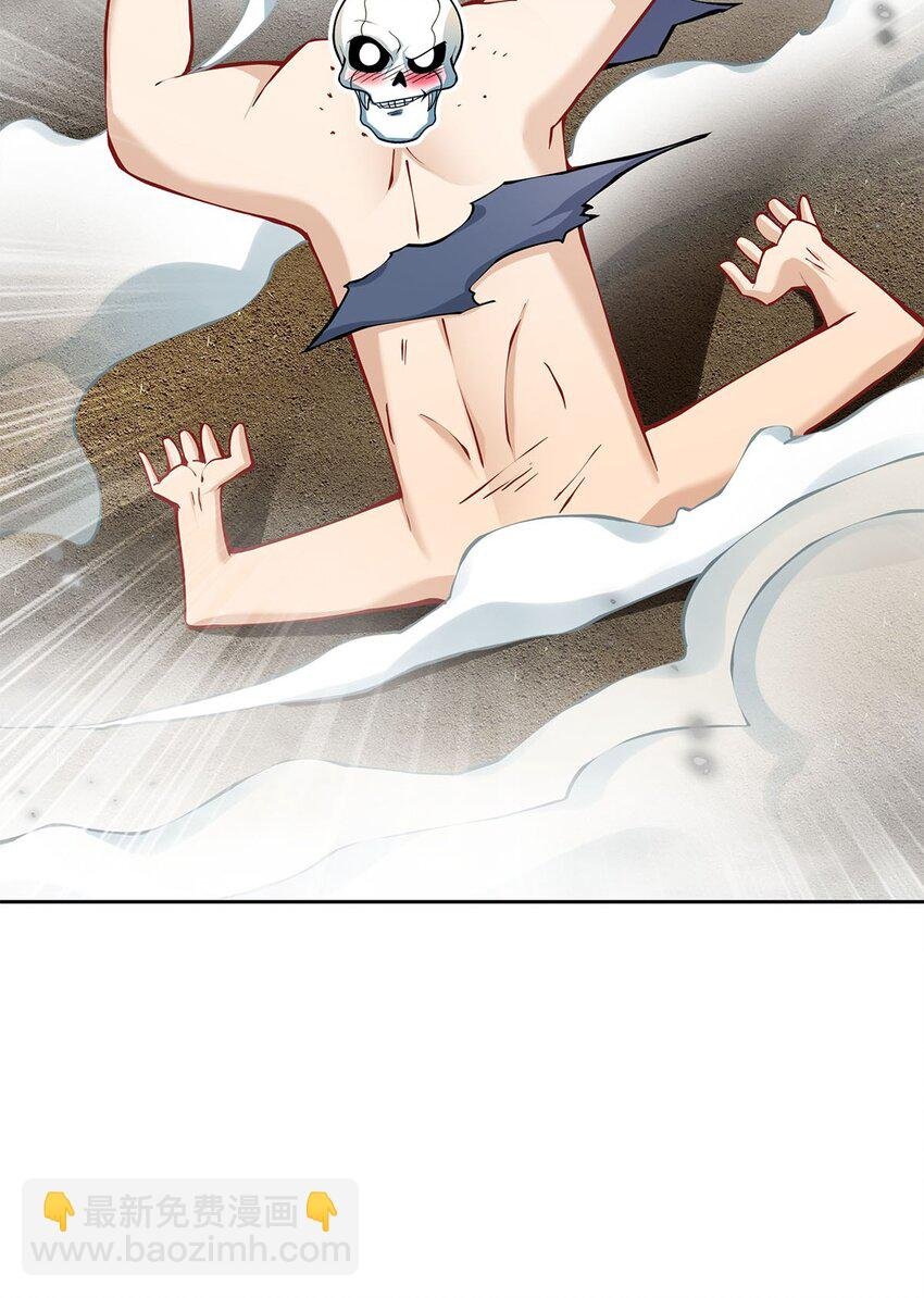 02 生命值-1？！