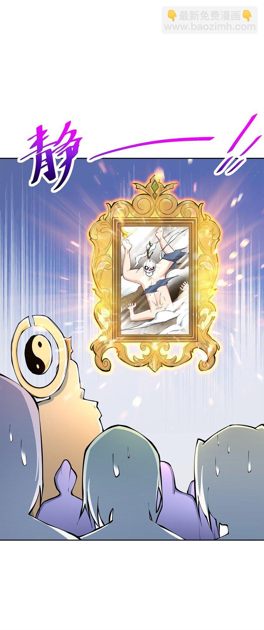 02 生命值-1？！