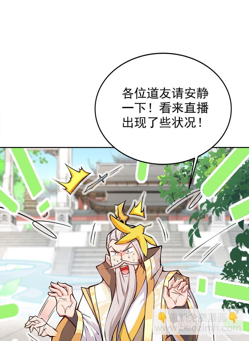 02 生命值-1？！