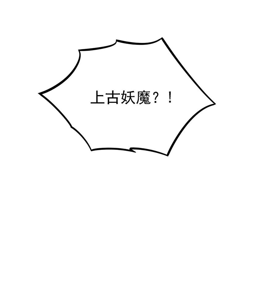 02 生命值-1？！