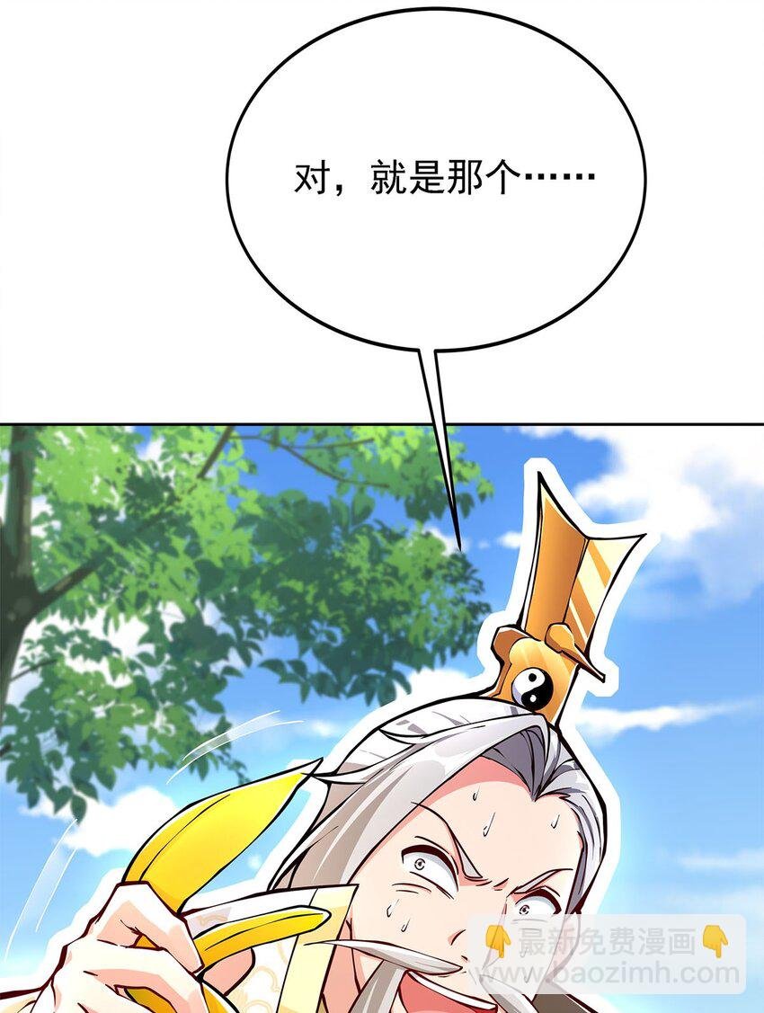 02 生命值-1？！