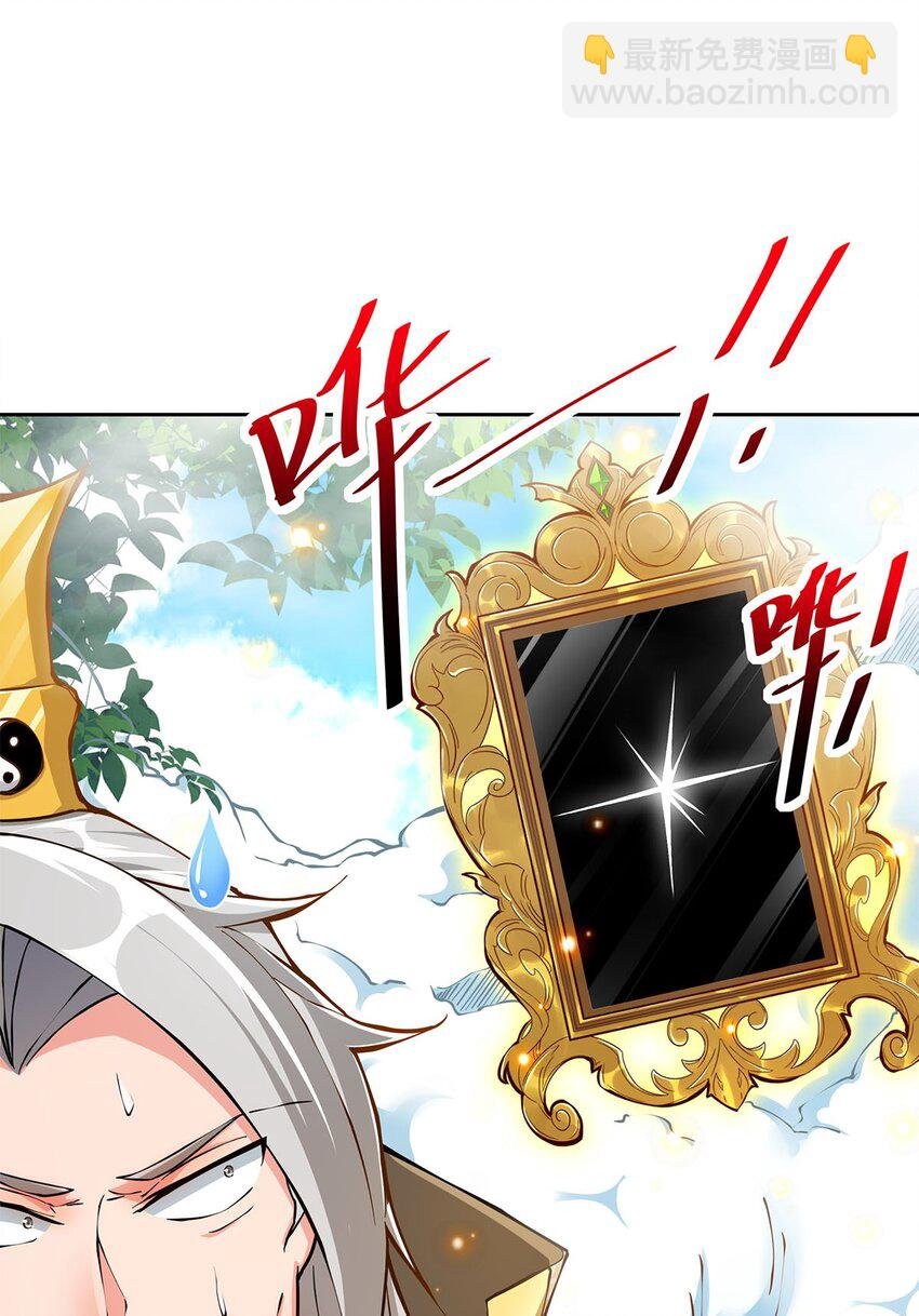 02 生命值-1？！