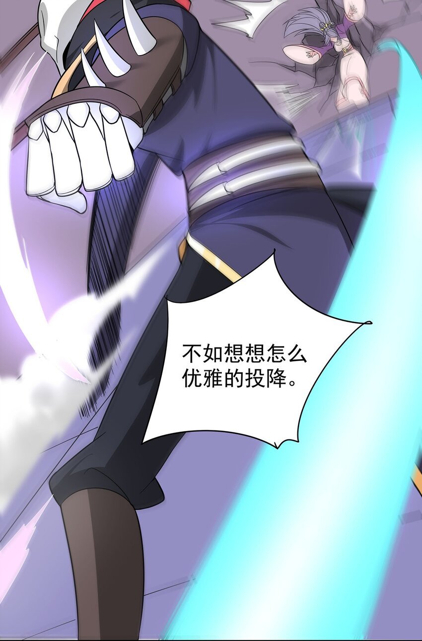 23 突然变帅