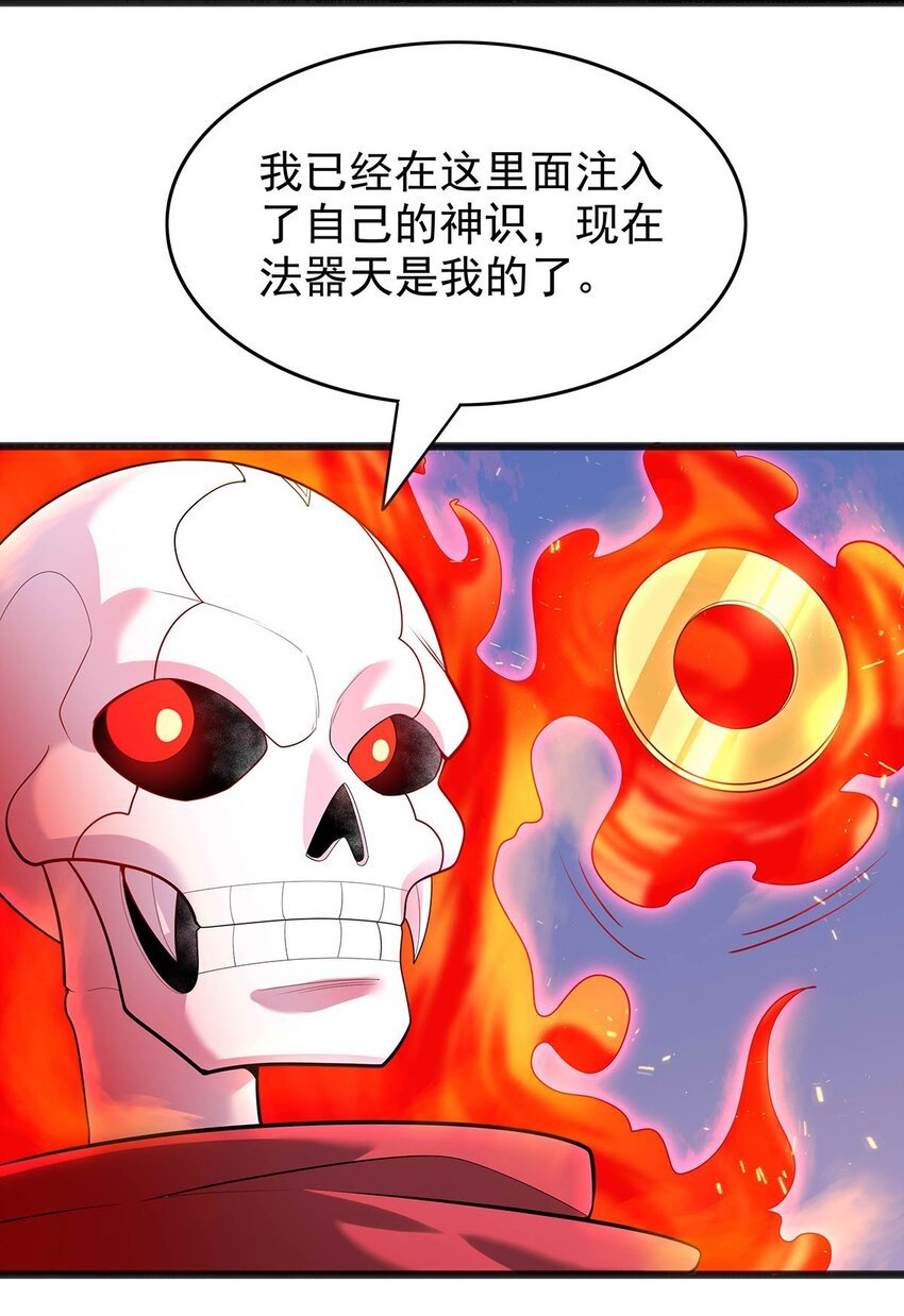 24 全力一击