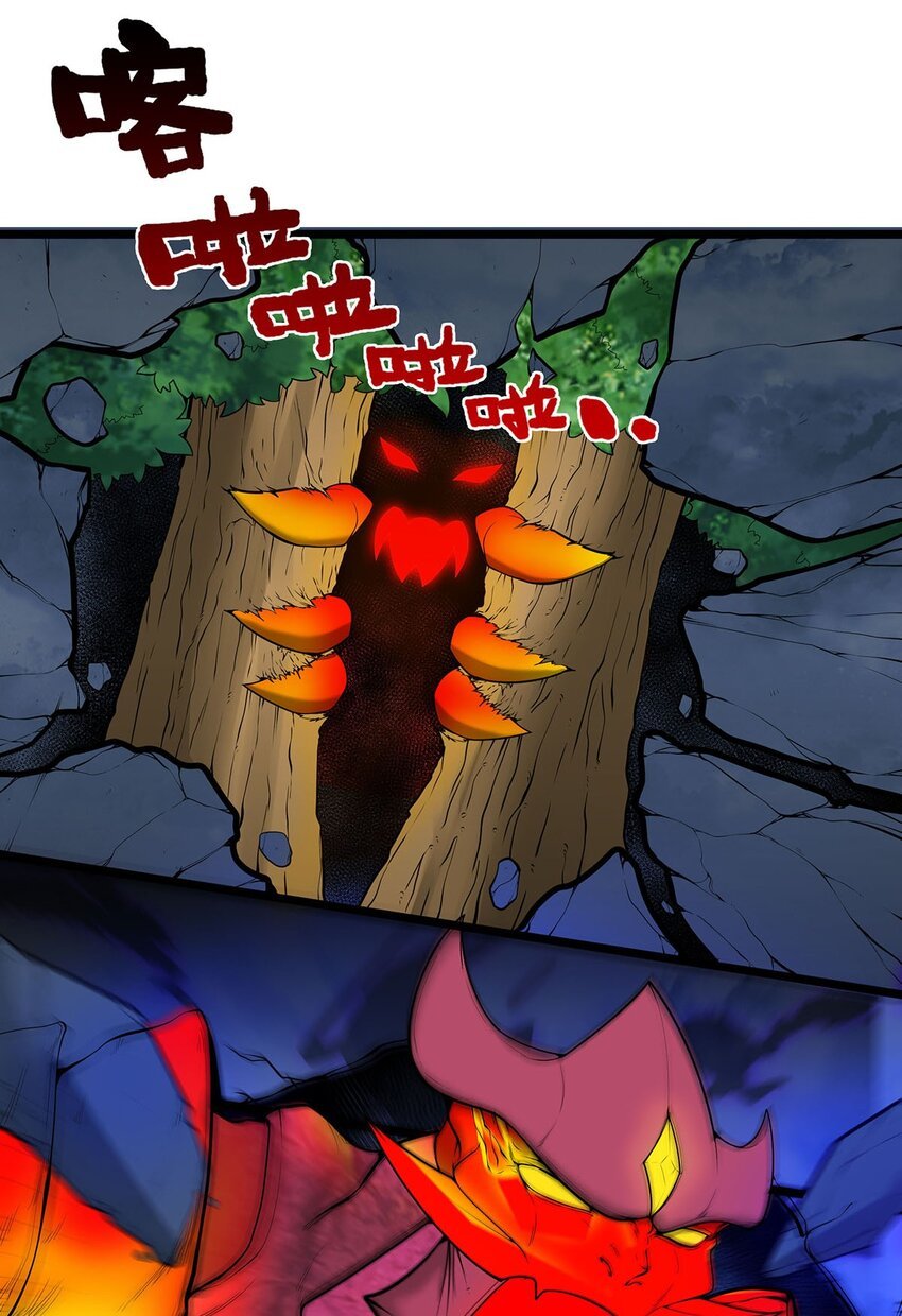 25 目标出现！