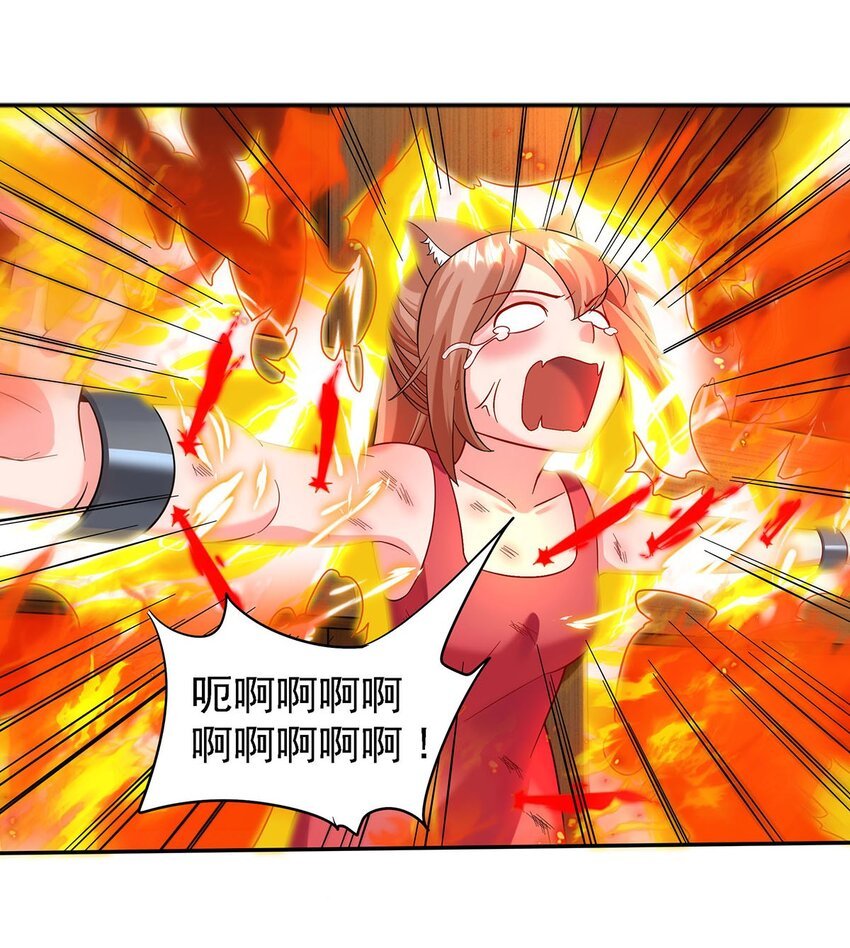 26 法器到手！