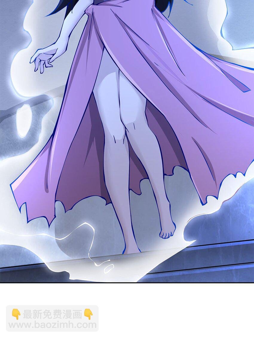 03 魔神蛟龙甲