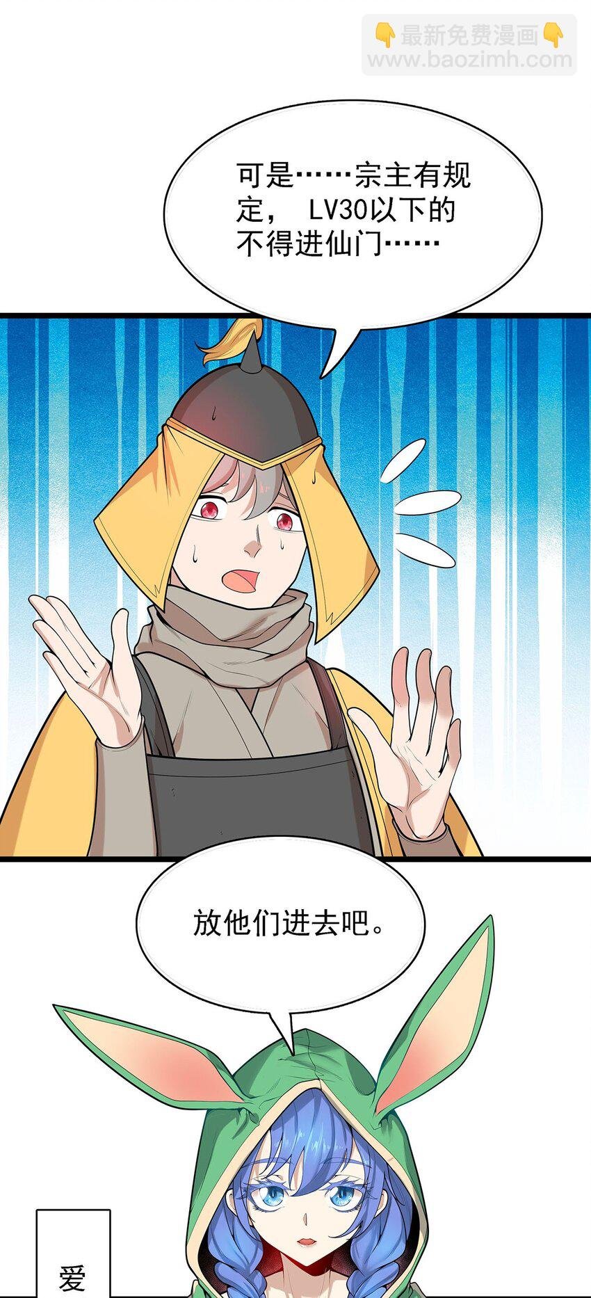 40 自我魅惑的快乐时光