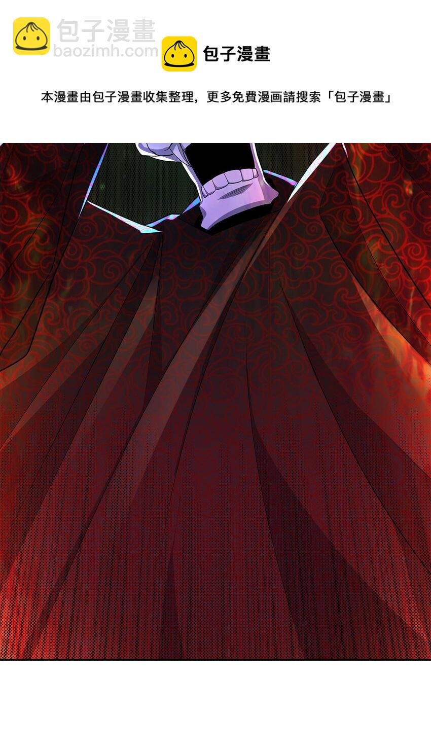05 勇女斗骷髅？！