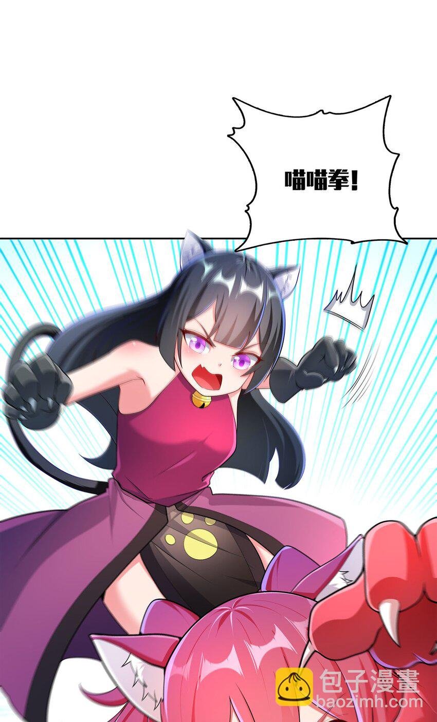 07 年轻人悠着点