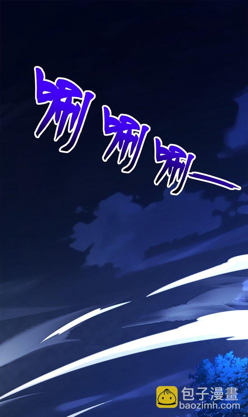 07 年轻人悠着点