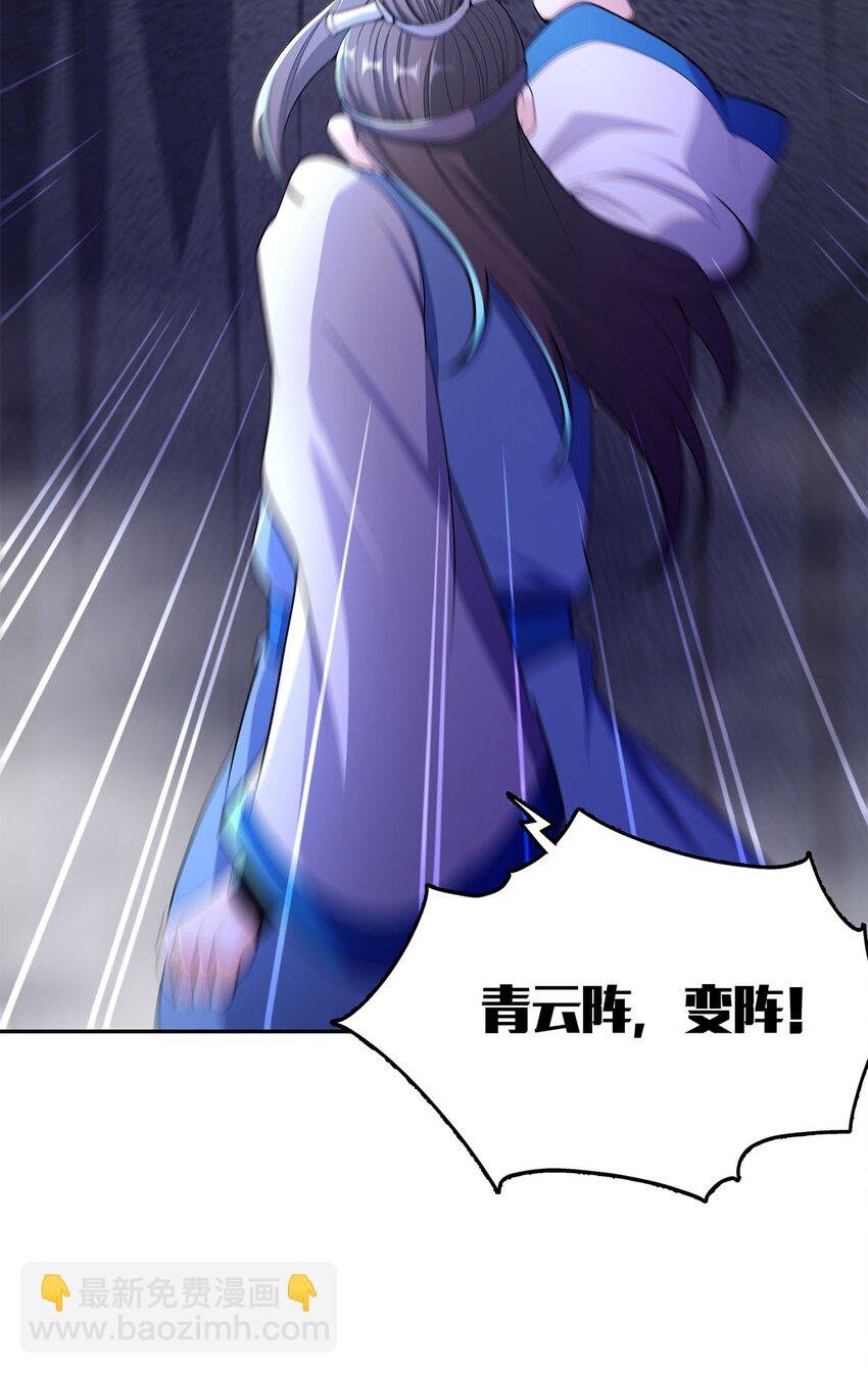 07 年轻人悠着点
