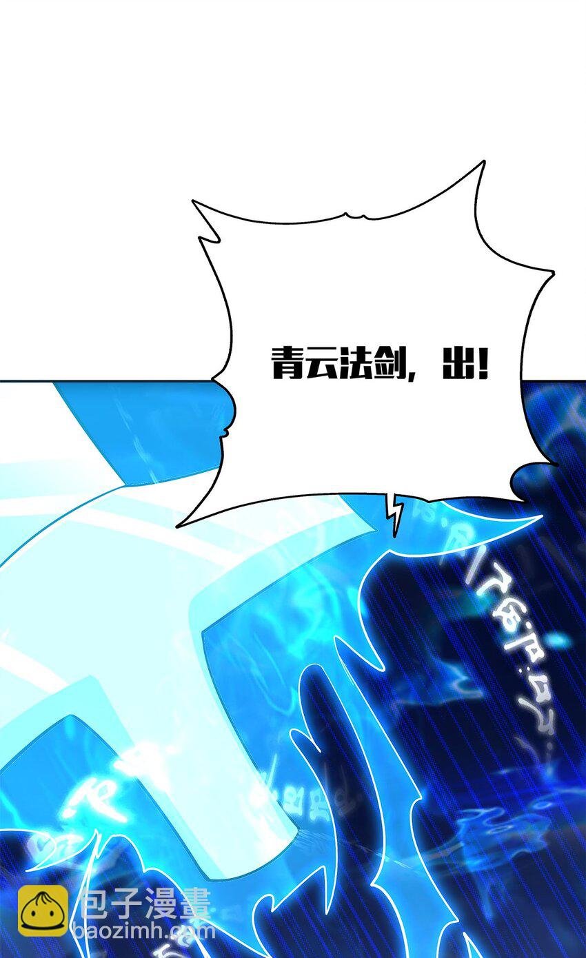 07 年轻人悠着点