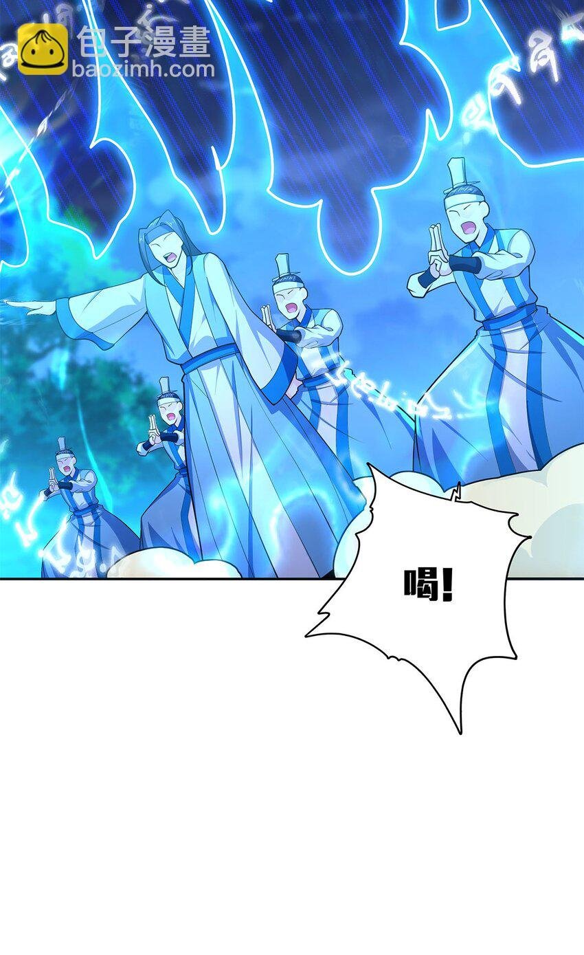 07 年轻人悠着点
