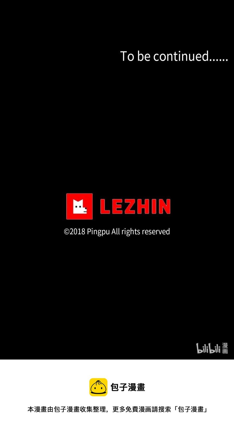 23 上善若水，水善利万物而不争