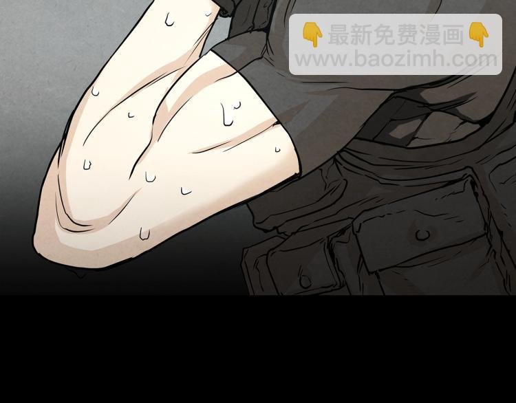 第0+1话 末日重启了！