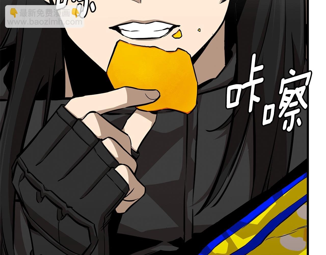 第157话 成熟的小妹妹