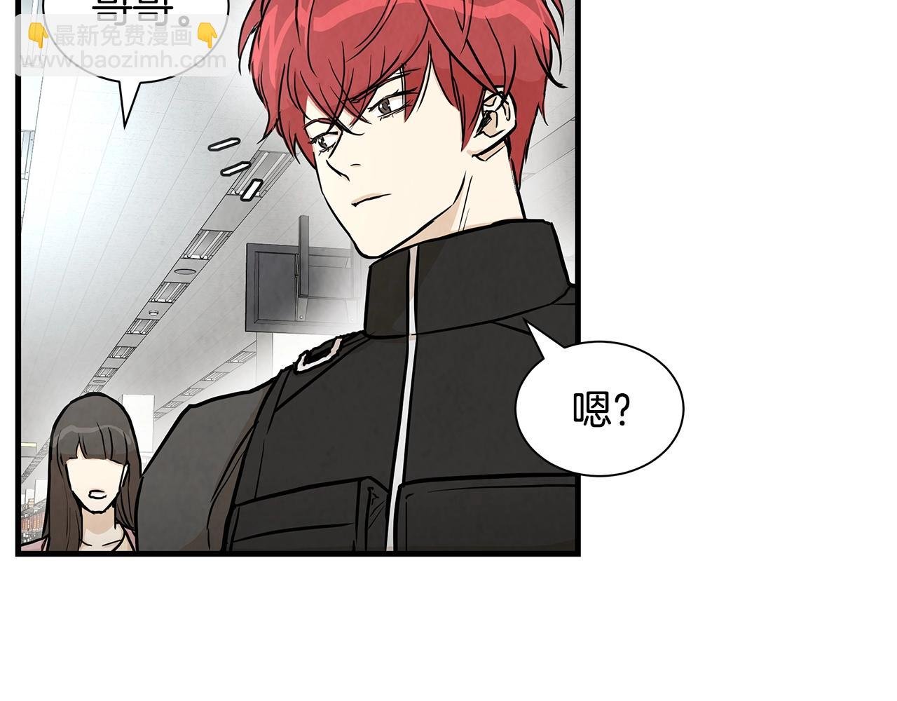 第17话 秩序的破坏者