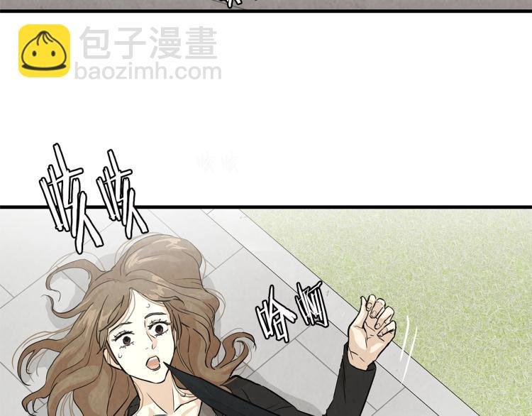 第2话 末日开始！