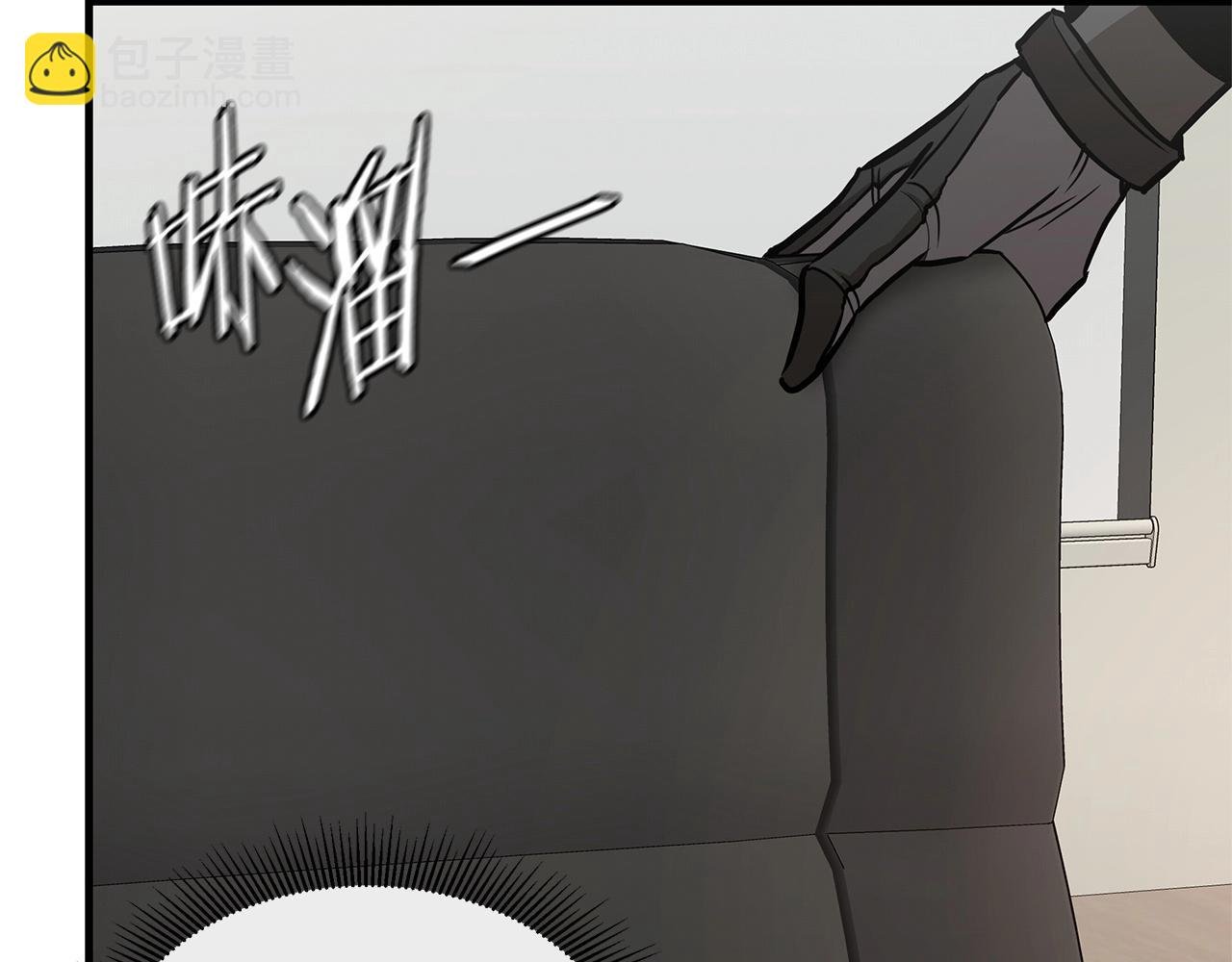 第64话 内斗？