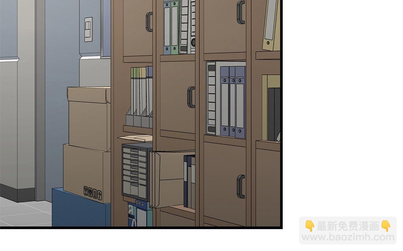 第70话 陷阱