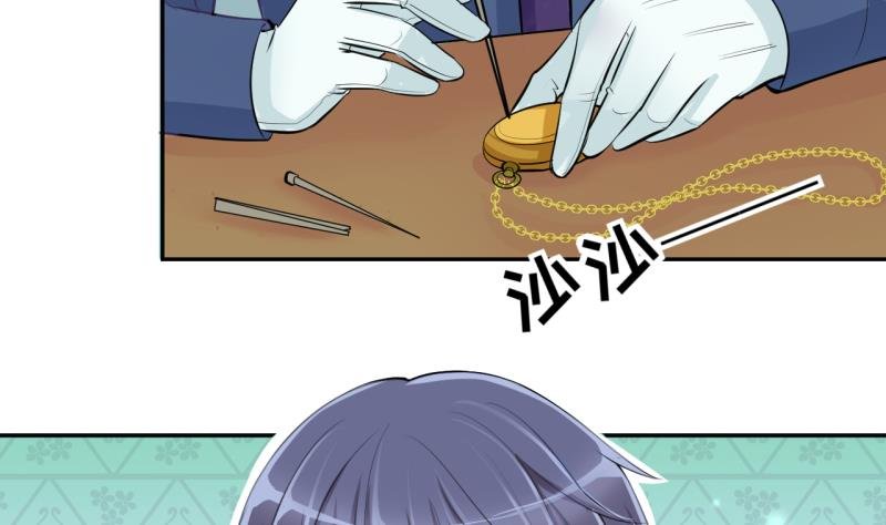 第11话 第一桶金 3